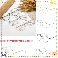 NEXTSG Myopia Glasses  Fashion Ultra Light Resin Polygon Vision Care