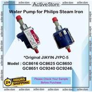 JYPC-5 JIAYIN Water Pump for Philips Steam Iron GC8616 GC8625 GC8650 GC8651 GC9240 GC9246