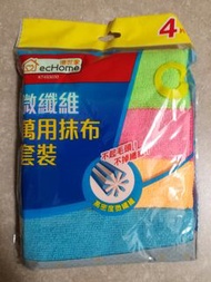 萬用抹布