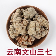 Four-treasure powder, five-treasure powder, Panax notoginseng, Gastrodia elatinoides, American ginse