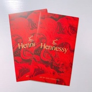$10/2個 Hennessy 軒尼詩 2024 龍年限量版利是封🧧 Art by Yang YongLiang laisee packet 新年 新春 紅包 red pocket [現貨2個] **