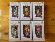Bandai Sailor Moon 美少女戰士 Twinkle Dolly 鎖匙扣 吊飾