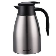 Pinjiajiajiapin 1.5L Thermos Thermos 316 Stainless Steel Thermos Thermos PINKAH Water Bottle Boiling