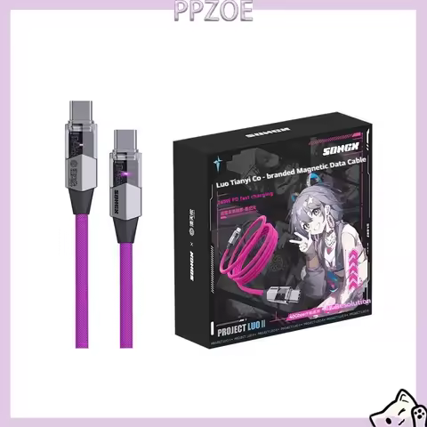 SONGX × Luo Tianyi Vsinger Magnetic 240W PD Fast Charging Cable Type-C to Type-C 8K Video 40Gbps Dat