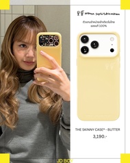 (ของแท้100%) ตัวแทนจำหน่าย JDBOY - 17promax 17pro 17air 17 Urban Sophistication เคสมือถือ