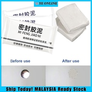 Wall Hole Sealing Clay Repair Pipe Hole Sealing Cement Mending Mud Wall Crack Waterproof Air Conditioner 密封胶泥