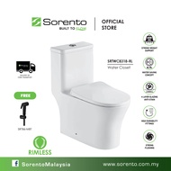 SORENTO SRTWC8318-RL One Piece WC water closet toilet bowl jamban tandas 10 icnh 250mm soft close se