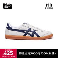 Onitsuka Tiger鬼塚虎复古德训鞋耐磨平底男女鞋休闲板鞋百搭 TOKUTEN 浅灰色/深蓝色 41.5