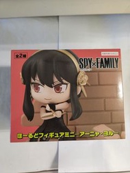 SPY×FAMILY FuRyu   YOR FORGER