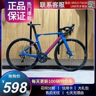 二手美利達斯特拉939495瑞克多ride93成人鋁合金碳纖維公路車