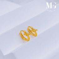 Merlin Goldsmith 22K 916 Gold Mini Happiness Knot Clip Earrings (Suitable for Kids / Adult's Second 