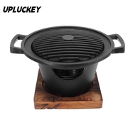 UPLUCKEY Charcoal Grill, Portable Durable Hibachi Grill, Barbecue Pan Easy To Clean Non-Stick Smokel