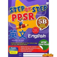 READY STOCK!!!STEP-BY-STEP PPSR ENGLISH SJKC 5B KSSR SEMAKAN