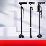 Elderly anti slip four legged walking cane、Foldable walking stick for elderly、tongkat kaki 4、拐杖椅子、to