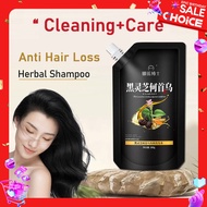 Shampoo Hair Root Shampoo Nourish and Dense Hair Loss Prevention and Hair Care Herbal Shampoo Oil Control Shampoo Repair Smooth Shampoo with Amino Acid Complex Scalp Treatment Plant Extracts 300g