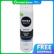 NIVEA(นีเวีย)) | เจลโกนหนวดสำหรับผู้ชายที่บอบบาง 200 มล. - ครีมโกนหนวดโฟม