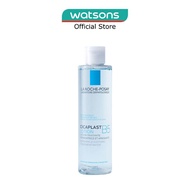LA ROCHE-POSAY Cicaplast B5 Lotion 200ml