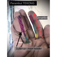 Perambut Tekong /50lbs / perambut laut 2 hala.Perambut laut/Perambut Pantai,Perambut Kelong, Tiang J