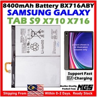 GRADE A+ 8400mAh Battery BX716ABY Compatible For SAMSUNG GALAXY TAB S9 X710 X716