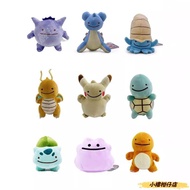 ✨Latest Hot-selling✨Variety Monster Doll Pokémon Pokémon Doll Variety Monster Series Plush Toy Pokém