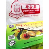CHEONG KIM CHUAN Liquorice Nutmeg 180g HALAL by PenangToGo