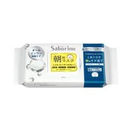 BCL Saborino 警報片和白色 32 片 (351ml)