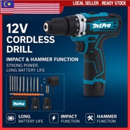 Cordless Drill Screwdriver Set Hammer Drill Cordless Impact Drill Handheld Mini Drill