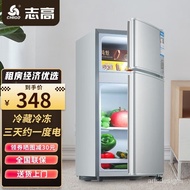 O2L1 Quality goodsChigo（CHIGO）Mini Refrigerator Mini Double Door Small Refrigerator Double Door Household Rental Room Do