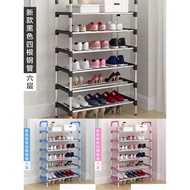 *02A* 6 Layers Shoe Rack - Shoes Storage