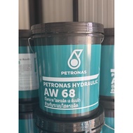 Petronas Hydraulic AW68 น้ำมันไฮดรอลิค เบอร์ 68 ปิโตรนาส 18 ลิตร