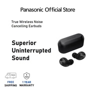 PANASONIC AZ40M2 TRUE WIRELESS NOISE CANCELLING EARPHONES WITH MULTIPOINT BLUETOOTH® EAH-AZ40M2EN