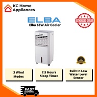Elba 14L Air Cooler | 65W | 3 Wind Modes | 7.5 Hours Sleep Timer | Easy Moving | EAC-H6580RC(WH) | 1