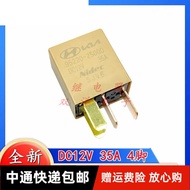 Free Shipping Brand New Original 95220-2S000-DC12V-35A Ready Stock Imported Nidec Car Relay 4 Pins