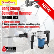 DEMOLITION HAMMER, 1400W, DZG06-6S, DONG CHENG, 6 MONTHS WARRANTY