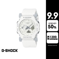 CASIO นาฬิกาข้อมือผู้ชาย G-SHOCK YOUTH รุ่น GA-2300-7ADR วัสดุเรซิ่น สีขาว