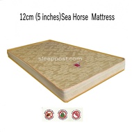 12cm (5 inches)Sea Horse  Mattress (Extra Firm)