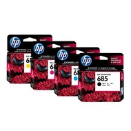 Expired Old Stock Hp Cartridge 685 (Genuine) Black CZ121AA , Cyan CZ122AA , Magenta CZ123AA , Yellow