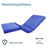 Tri-Fold Foldable Waterproof PU Foam Double Crank 2 Turn Fowler Position Hospital Nursing Bed Mattress / Tilam Katil