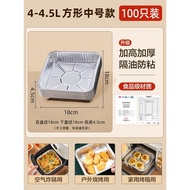 Japanese Tin Foil Air Fryer Special Paper Tin Foil Bowl Household Food Grade Thickened BBQ Tin Foil 