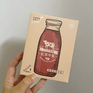 |Dripo Dripo Ranch Coffee Milk Instant Drink Brewing Three-In-One Black Tea 8pcs/Box