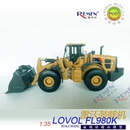 LOVOL LOVOL FL980K Loader Forklift Bulldozer Alloy Engineering Vehicle Limingfang Model 1: 35