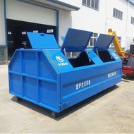 Sanitation District Transport Box 3 2 Stainless Steel Cube Outdoor Trash Cube Hook Arm Trash Can Pro