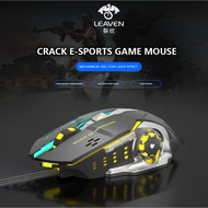 LEAVEN X-6 RGB 6D Gaming Mouse with Marco Keys Programming