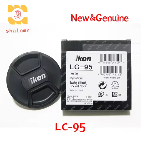 New Original LC-95 Lens Cap Snap-on Cap For Nikon 200-500 5.6E 200-500/5.6E VR 95mm LC95 Lens Cap