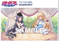 日版 遊戲王 閃刀姬 露世 零衣 女僕造型 /《寵物小精靈》 Pokemon 卡 PTCG / One Piece 海賊王 / Battle Spirits BS TCG 卡墊
