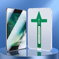 全城熱賣 - 秒貼高清鋼化膜 適用於iPad mini 5 / mini 4