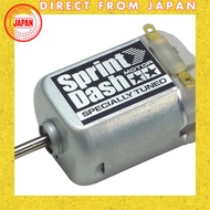 TAMIYA GP.318 Sprint Dash Motor 15318 (Upgrade Parts Series No. 318)