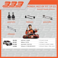 333 Complete Set Of Suspension Ball Joints Honda JAZZ GK FIT Year 2015-2021