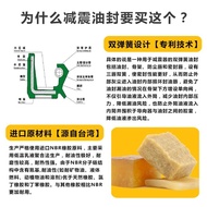 Suitable for Wuyang Honda Motorcycle WH125-B-11 Front Wing New Front Wing Front Shock Absorber Shock