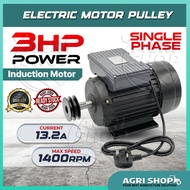 Agrishop YL100L-4 Multipurpose Electric Motor Power Pulley 3HP (2.2kW/1400rpm) Single Phase Inductio